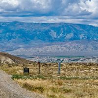 Obtainable Overland Trail Parcel images 3
