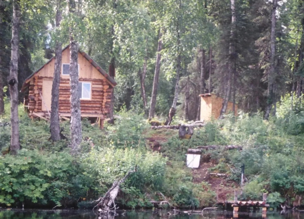 Lake Front Remote Cabin featured image