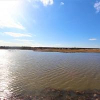 Hunting Recreational Land For Sale