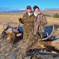 Blue Eyed Nellie WMA for Hunting Sheep on area of 194 acres in Deer Lodge,MT