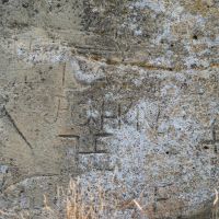 Brand Rock Ranch images 4