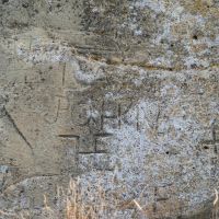 Brand Rock Ranch images 4